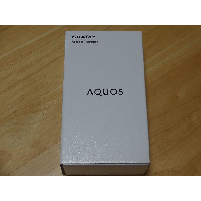 スマホ/家電/カメラ新品 SHARP AQUOS sense4 SH-M15 シルバー simフリー