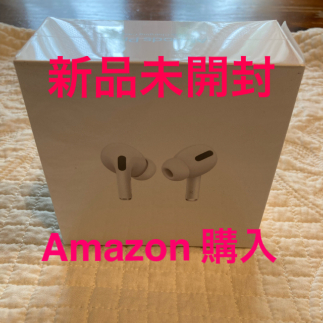 新品未開封★AirPods Pro エアポッズ プロ