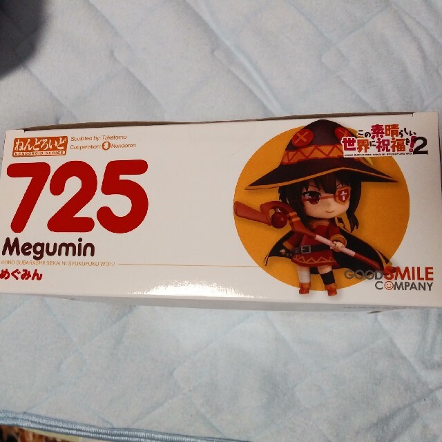 ねんどろいど この素晴らしい世界に祝福を！2 めぐみん(GOOD SMILE … 4