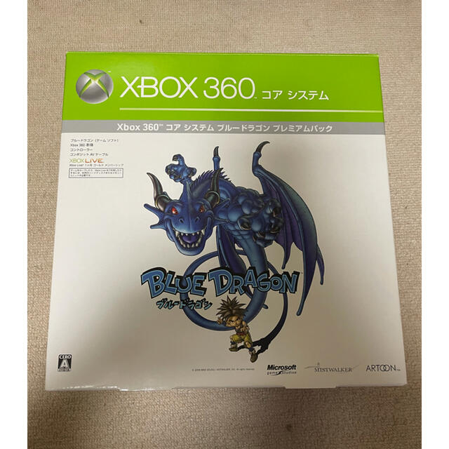 Xbox360(エックスボックス360)のMicrosoft Xbox360 コアシステム ブルードラゴン PP 新品 エンタメ/ホビーのゲームソフト/ゲーム機本体(家庭用ゲーム機本体)の商品写真