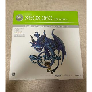 エックスボックス360(Xbox360)のMicrosoft Xbox360 コアシステム ブルードラゴン PP 新品(家庭用ゲーム機本体)