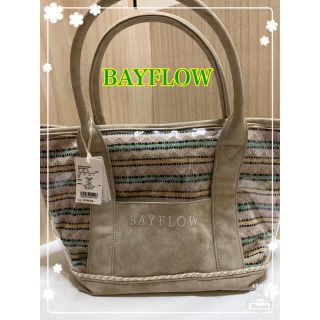 ベイフロー(BAYFLOW)の【新品未使用】タグ付き ベイフロー 2WAYバッグ トートバッグ M(トートバッグ)