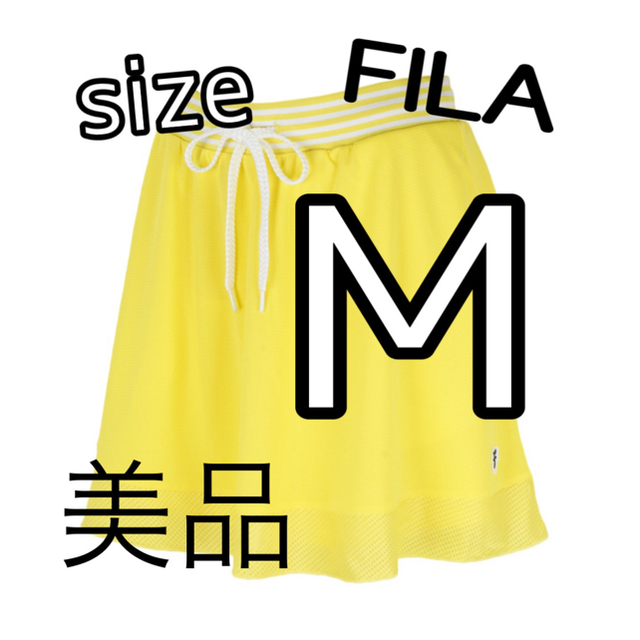 FILA(フィラ)の 《人気》ゴルフウェアレディース スカートM FILA【美品】 スポーツ/アウトドアのゴルフ(ウエア)の商品写真