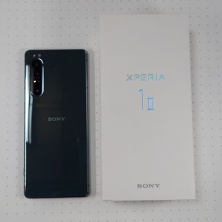 エクスペリア(Xperia)の美品☆Xperia1Ⅱ 海外版SIMフリー 限定色グリーン コーティング施工済(スマートフォン本体)