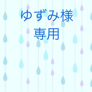 ニッシンセイフン(日清製粉)の丸鶏がら＋かに玉の素(調味料)