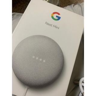 グーグル(Google)のGoogle Nest Mini(スピーカー)