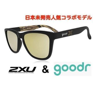 ツータイムズユー(2XU)の【日本未発売・デッドストック】グダー 2XU コラボ ランニング サングラス(その他)