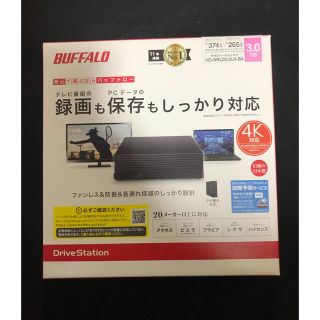 BUFFALO 外付けハードディスク HD-NRLD3.0U3-BA 3.0TB(PC周辺機器)