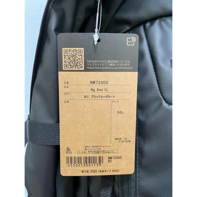 THE NORTH FACE(ザノースフェイス)のTHE NORTH FACE Big Shot CL メンズのバッグ(バッグパック/リュック)の商品写真