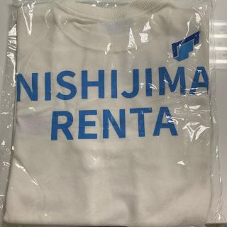 西島蓮汰 Tシャツ 日プ2 PRODUCE 101 JAPAN SEASON2(アイドルグッズ)