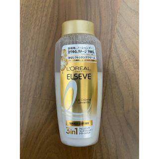 ロレアルパリ(L'Oreal Paris)のELSEVE 3in1コンディショナートリートメント(コンディショナー/リンス)