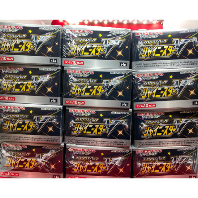 エンタメ/ホビーシャイニースターv  12BOX 未開封品