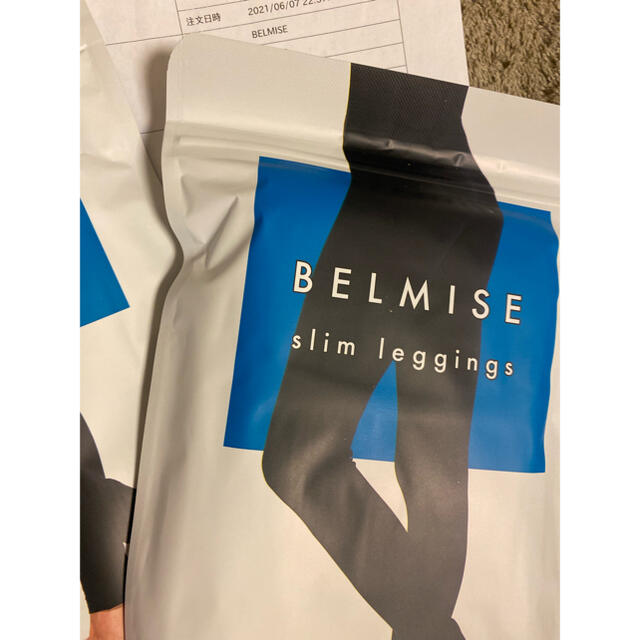 BELMISE▪ベルミス　新作　夏用▪新品・未使用