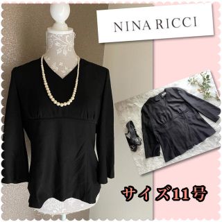 ニナリッチ(NINA RICCI)の♡ニナリッチ　黒　ブラウス♡(シャツ/ブラウス(長袖/七分))