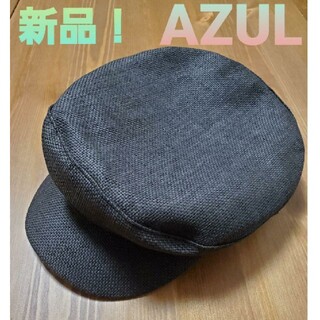 アズールバイマウジー(AZUL by moussy)の【アズール(AZUL)】新品☆帽子(ハンチング/ベレー帽)