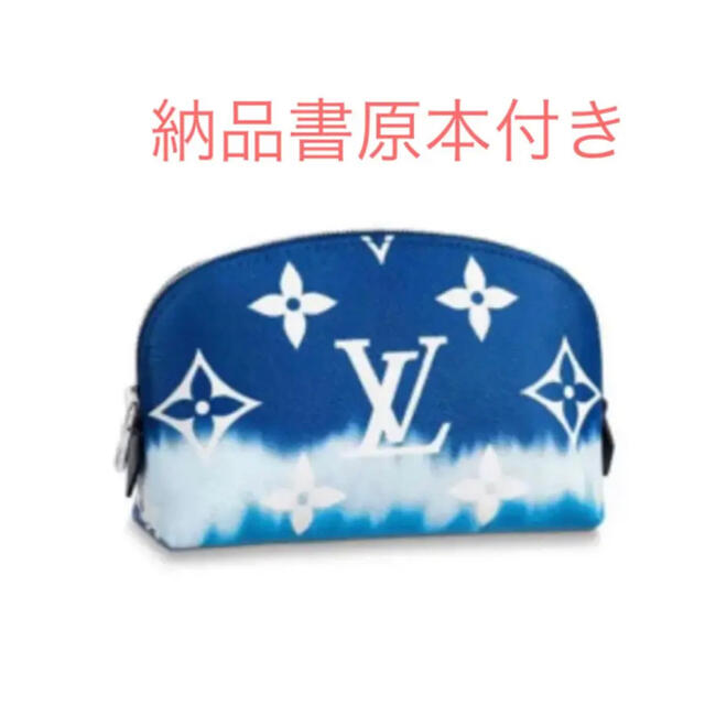 新品未使用　LOUIS VUITTON  エスカルポーチ　ルイヴィトンオープンポケット×1付属品