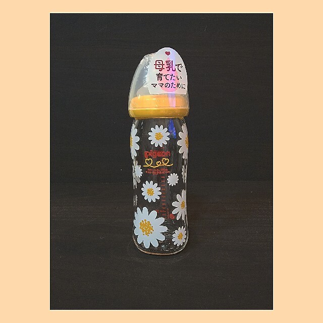 Pigeon(ピジョン)の♡マーガレット♡の哺乳瓶　母乳実感240ml キッズ/ベビー/マタニティの授乳/お食事用品(哺乳ビン)の商品写真