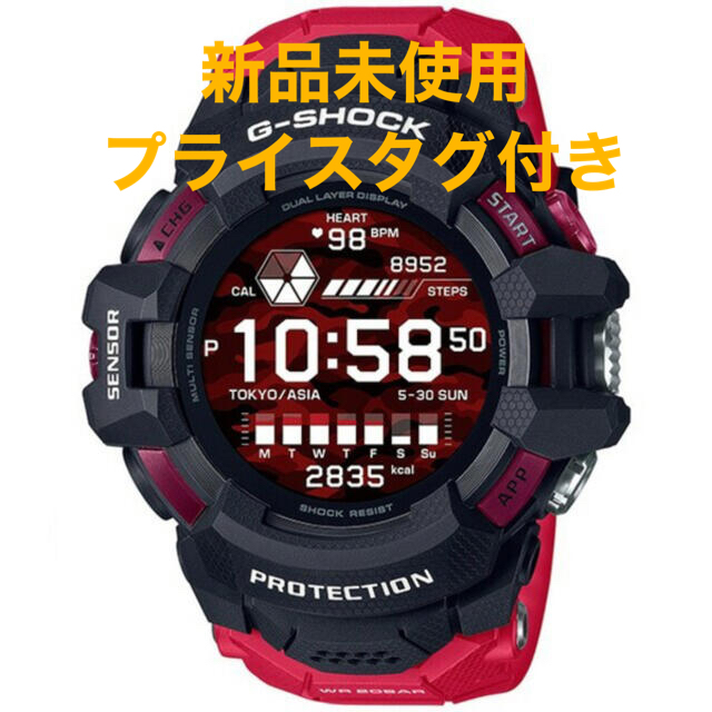 プライスタグ付き】G-SHOCK GSW-H1000-1A4JR - 腕時計(デジタル)