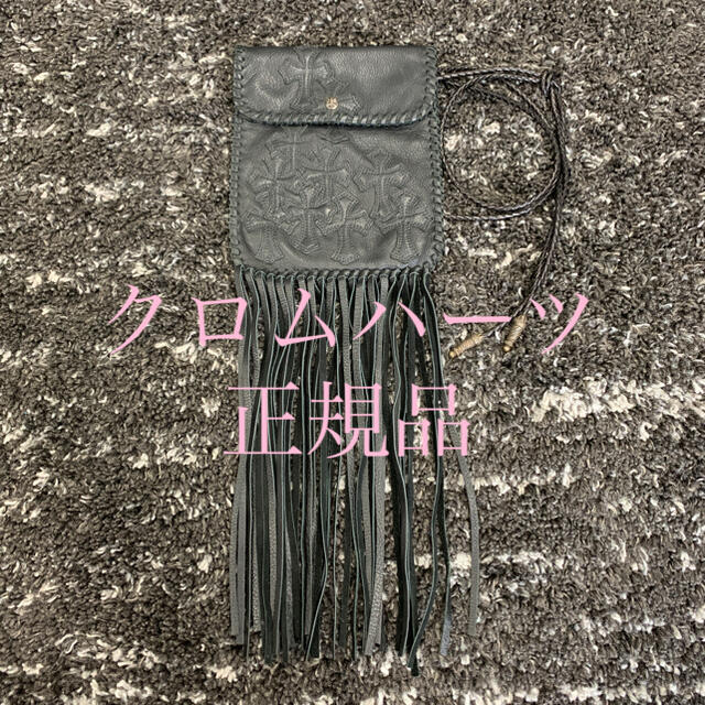 Chrome Hearts(クロムハーツ)のクロムハーツ フラットヒッピーバッグ 確実正規品  メンズのバッグ(ショルダーバッグ)の商品写真