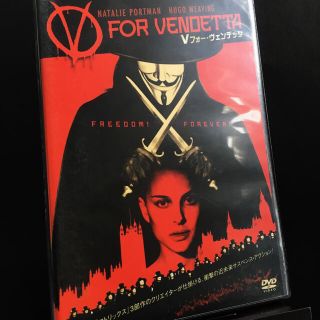 洋画DVD『Vフォー・ヴェンデッタ』★ナタリー・ポートマン主演！📀SR●124(外国映画)