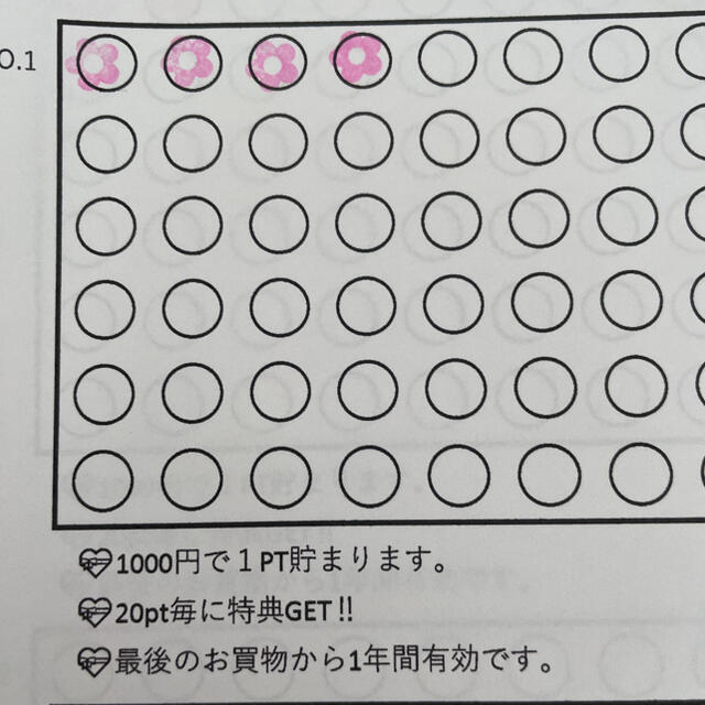 sheeran様♡アクセサリーパーツセット ハンドメイドの素材/材料(各種パーツ)の商品写真