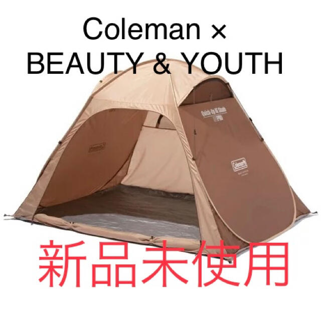 約直径59×8cm重量【限定品】コールマン BEAUTY&YOUTH 別注 クイックアップIGシェード