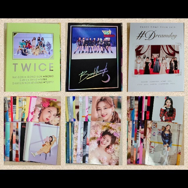 TWICE グッズ ペン卒 まとめ売り | www.bartislaw.com
