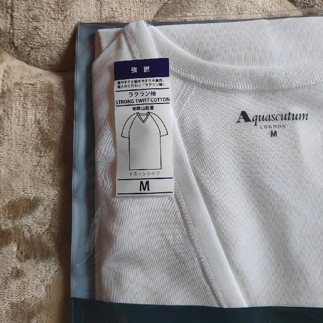 AQUA SCUTUM(アクアスキュータム)の（新品未使用）Aquascutum Ｖネックインナー メンズのトップス(Tシャツ/カットソー(半袖/袖なし))の商品写真