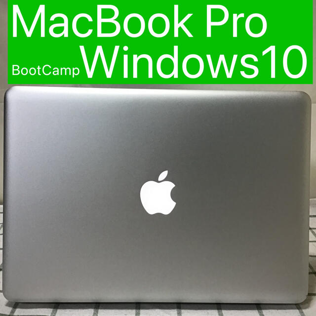 MacBook Pro 9,2  1TB