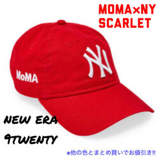 モマ(MOMA)の【新品未使用】moma new era NY yankees cap red 赤(キャップ)