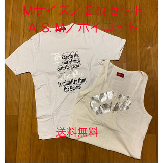 ボイコット(BOYCOTT)のTシャツ　タンクトップ　メンズ服２枚　A.S.M エイエスエム　BOYCOTT(Tシャツ/カットソー(半袖/袖なし))
