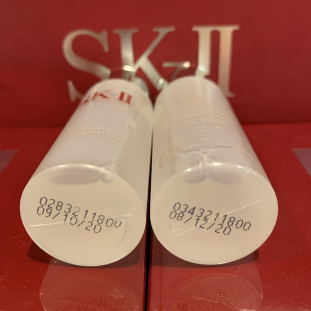SK-II(エスケーツー)の5本で150ml SK-II トリートメント クリアローション 拭き取り化粧水 コスメ/美容のスキンケア/基礎化粧品(化粧水/ローション)の商品写真