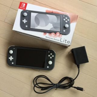 ニンテンドースイッチ(Nintendo Switch)のSwitchライト グレー 本体(携帯用ゲーム機本体)