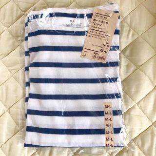 ムジルシリョウヒン(MUJI (無印良品))の無印　ボーダー(Tシャツ(半袖/袖なし))