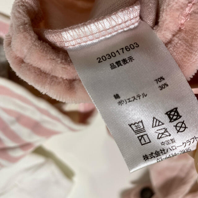 西松屋(ニシマツヤ)のロンパース ベビー服 キッズ/ベビー/マタニティのベビー服(~85cm)(ロンパース)の商品写真