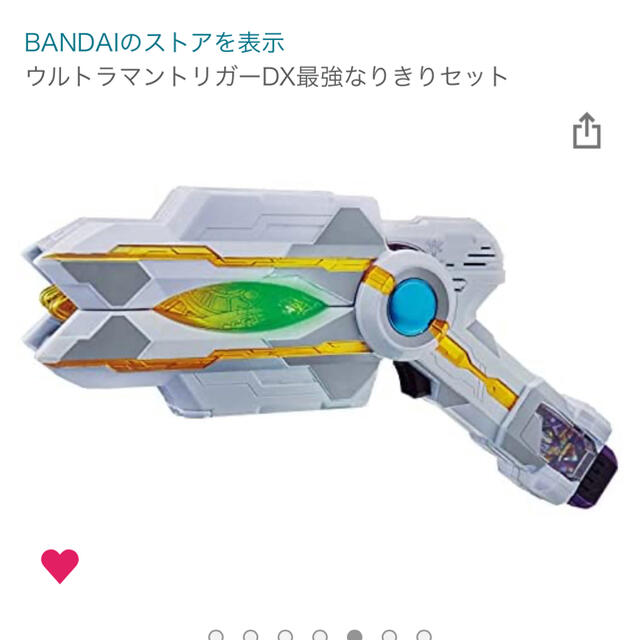 BANDAI(バンダイ)の【新品新商品】ウルトラマントリガーDX最強なりきりセット エンタメ/ホビーのフィギュア(特撮)の商品写真