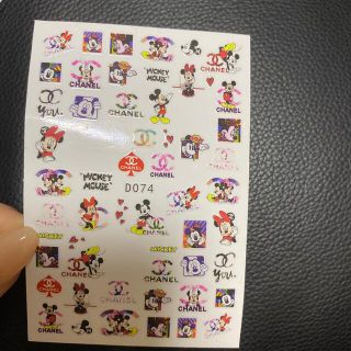 ディズニー ネイル用品の通販 700点以上 Disneyのコスメ 美容を買うならラクマ ディズニー ネイル用品の通販 700点以上 Disneyのコスメ 美容を買うならラクマ