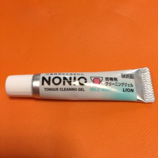 ライオン(LION)のNONIO ノニオ 舌専用 クリーニングジェル 10g 試供品(口臭防止/エチケット用品)