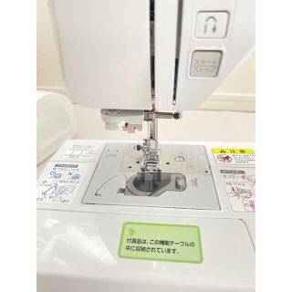 brother - ブラザー A4500-MM コンピューターミシン 美品 文字縫い