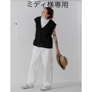 アナディス(d'un a' dix)のEnchainement Cotton Knit Vest 新品タグ付き(ニット/セーター)