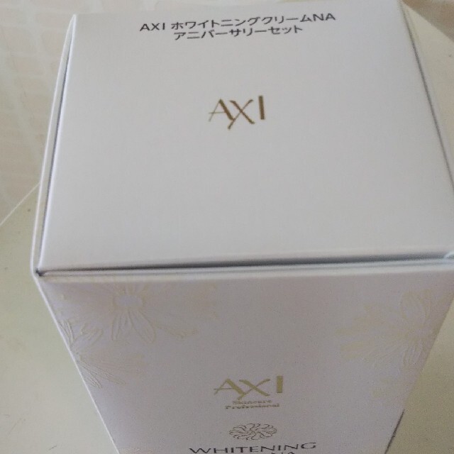 クオレ AXIホワイトニングクリームNAアニバーサリーセット クオレ化粧品 3
