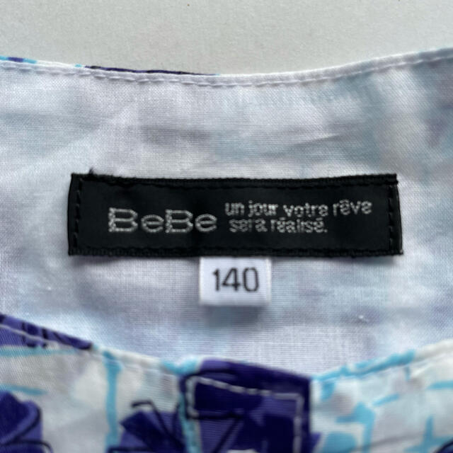 BeBe(ベベ)の美品 1度着用 BeBe 半袖ワンピース ガバリエレアロ－ズ 青 日本製♡140 キッズ/ベビー/マタニティのキッズ服女の子用(90cm~)(ワンピース)の商品写真