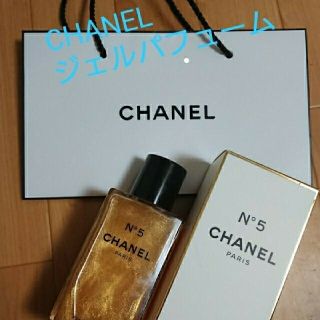 シャネル(CHANEL)のただいまセール中 CHANEL Nº５ ジェルパフューム コフレ＆リップクリーム(その他)