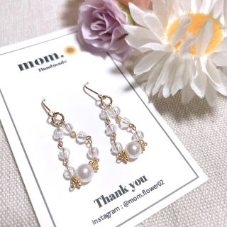 パールピアス🌼(ピアス)