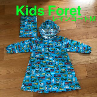 キッズフォーレ(KIDS FORET)のKids Foret レインコート　M(レインコート)