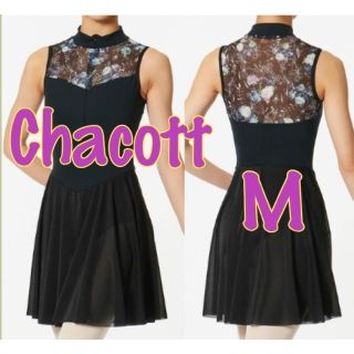 チャコット(CHACOTT)のスカート付きレオタード M 消臭生地使用(ダンス/バレエ)