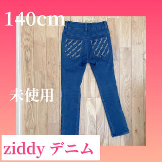 ジディー(ZIDDY)のジディー　2021年　ziddy デニム　編み上げ今期　ジーンズ　140cm(パンツ/スパッツ)