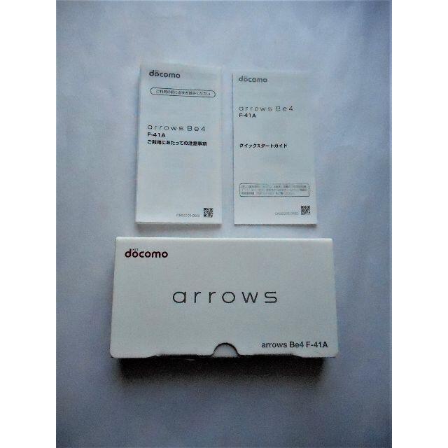 arrows Be4   F-41A   　美品 3