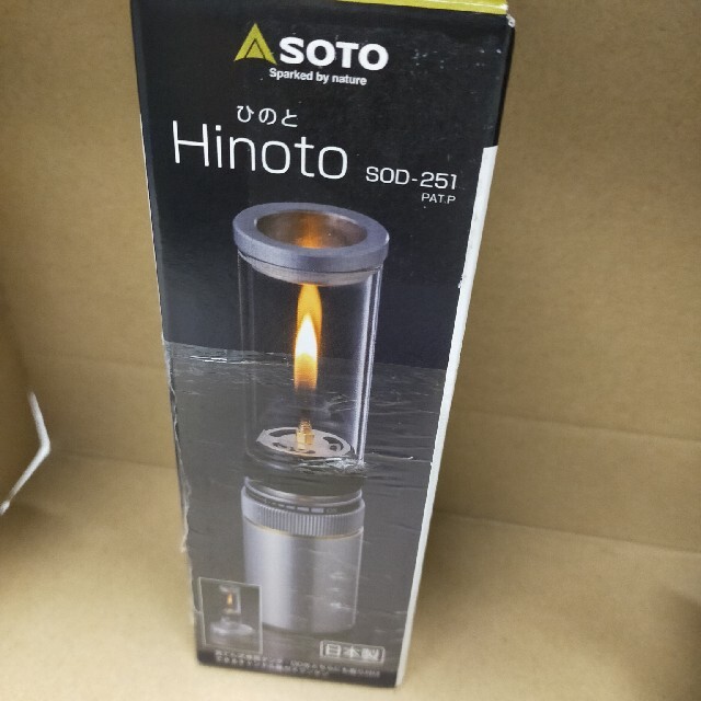 ソト(SOTO) ランタン ガスランタン Hinoto ひのと SOD-25 - www