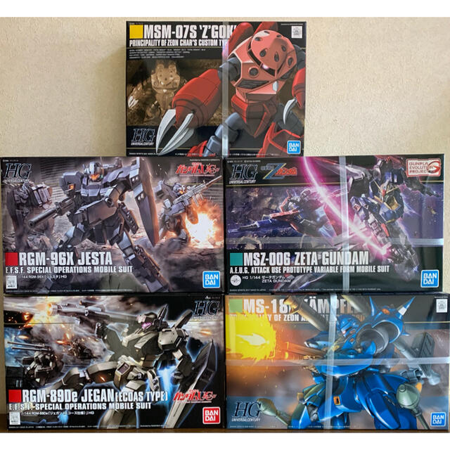 新品・未開封・未組み立て　ガンプラHGUCシリーズ5種セット